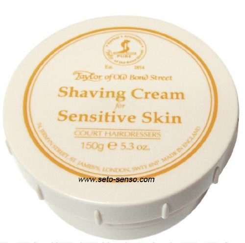 Taylor of Old Bond Street Sensitive Skin Shaving Cream Jar 150g