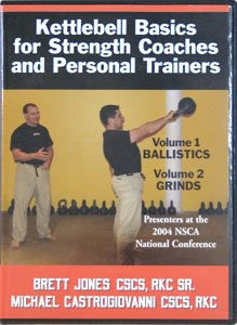 Power Systems Kettlebell Basics for Sports Coaches and Personal Trainers DVD (2005)