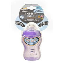Tommee Tippee BPA Free First Cup - Lil Sippee (girl)