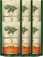 SMARTBITES HAIRBALL CHICKEN 2.1 OZ BG