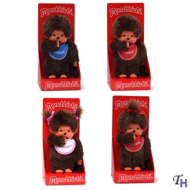 GUND Monchhichi Monkey Boy with Red Bib 8" Plush Doll Toy