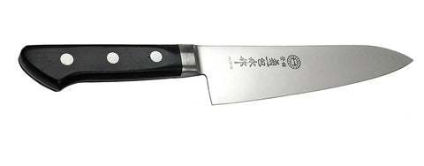 Molybdenum Stainless Steel Gyuto knife, 8 in