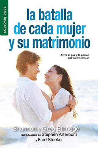 Every Woman's Marriage / Favoritos (Mass Market Paperback)