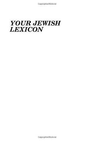 Your Jewish Lexicon (Paperback)