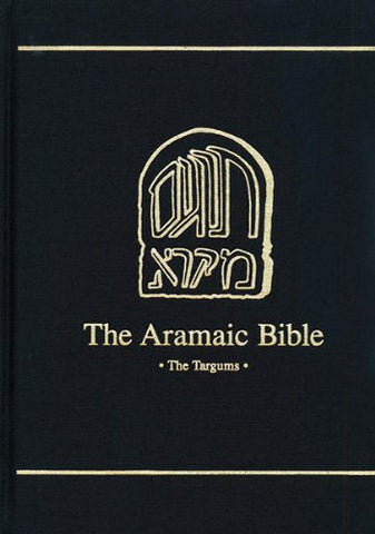 The Aramaic Bible Volume 1B: Targum Pseudo-Jonathan: Genesis (Hardcover)