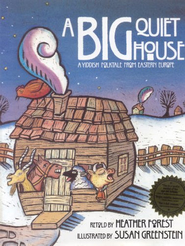 A Big Quiet House (Hardcover)