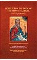 The Homilies of Saint Gregory the Great on the Book of the Prophet Ezekiel