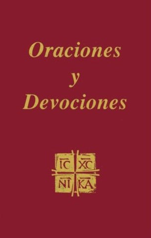 Oraciones y Devociones Vinyl
