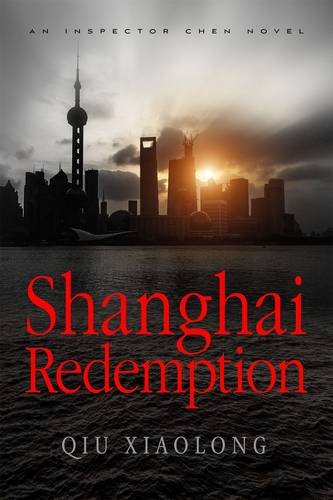 Shanghai Redemption: An Inspector Chen Novel (Paperback)