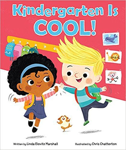 Kindergarten Is Cool! (Paperback)