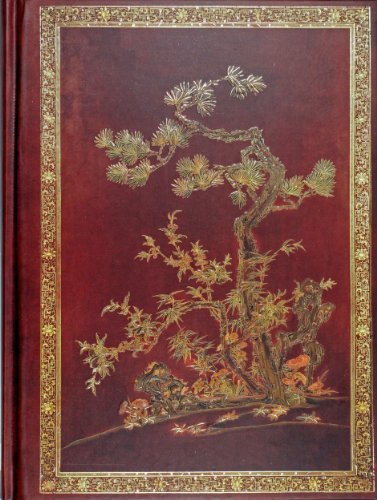 Asian Landscape Bookbound Journal (Hardcover)