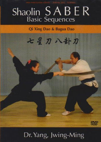 DVD: Shaolin Saber by Dr. Yang, Jwing-Ming