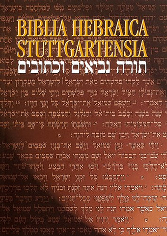 German Bible Society Biblia Hebraica Stuttgartensia, Hebrew Old Testament - Paperback