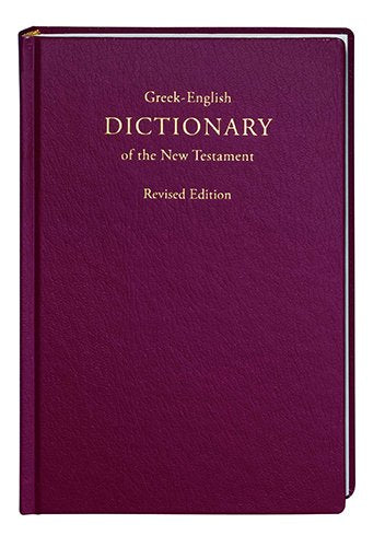 German Bible Society UBS4 Concise Greek-English Dictionary Revised Edition, Hardcover