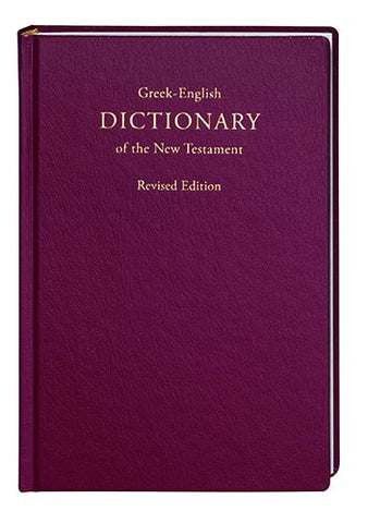 German Bible Society UBS4 Concise Greek-English Dictionary Revised Edition, Hardcover