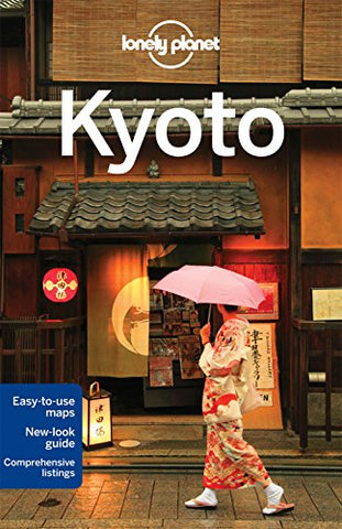 Kyoto Travel Guide, 6th Edition, August 2015, (Paperback)