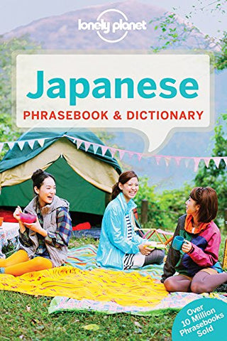 Japanese Phrasebook & Dictionary, 8th Edition, June 2017, Paperback