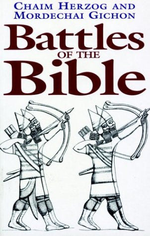 Battles Of The Bible