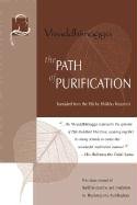 The Path of Purification, Hardcover