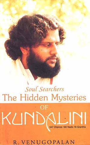 The Hidden Mysteries of Kundalini (not in pricelist)