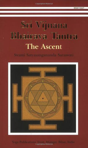 Sri Vijnana Bhairava Tantra Book - Paperback