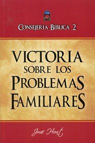 Counseling Key Series Vol 2 - Victory Over Family Problems (Paperback)