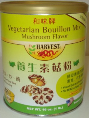 Vegetarian Bouillon - Mushroom Flavor 16 Oz.
