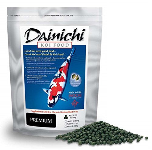 Koi Food Premium 1.1 lb, Small Pellet