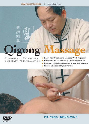 DVD: Qigong Massage by Dr. Yang, Jwing-Ming