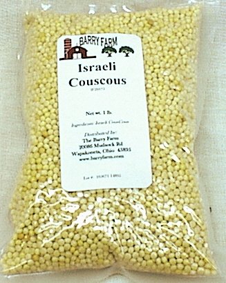 Israeli Couscous, 1 lb.