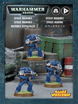 Games Workshop 40K: SM: Space Marines (3)