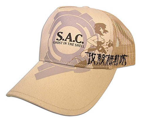 Ghost In The Shell -  Sac Motoko Cap
