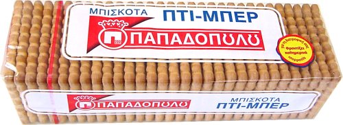 Papadopoulos Petit Beurre 16/225 gr. (not in pricelist)