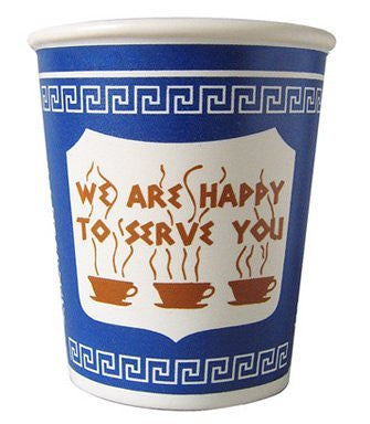 10oz We Are Happy To Serve You Ceramic Cup