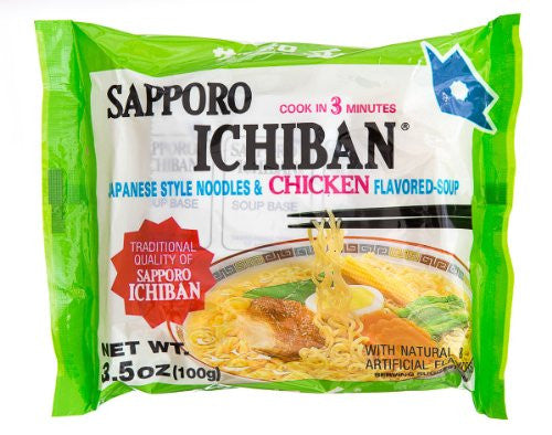 Chicken Flavored Noodle Soup 3.5 OZ (Pack of 8)