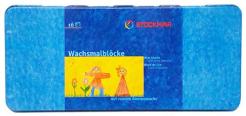 Stockmar Beeswax Block Crayons, Set of 16