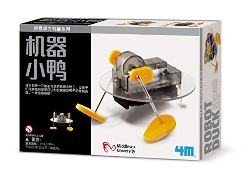 Robot Duck