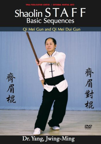 DVD: Shaolin Staff by Dr. Yang, Jwing-Ming