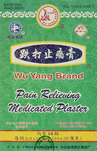 Wu Yang Brand Pain Relieving Medicated Plaster (Box)