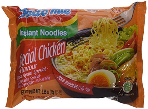 Indomie Special Chicken Flavored Ramen Noodles 2.65 oz