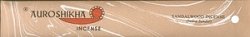 Auroshikha Incense Sticks - Sandalwood 10g