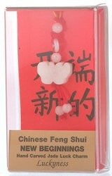 Feng Shui Luck Charms(New Beginnings)