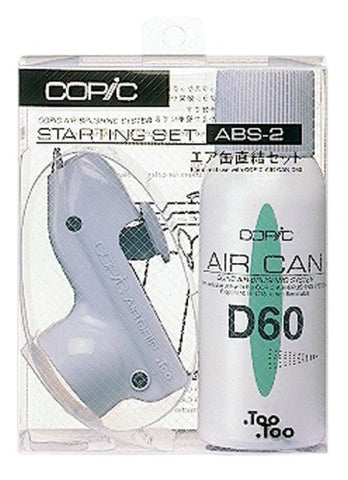 Airbrush Starting Set ABS-2