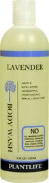 Body Wash - Lavender, 14 oz