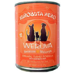 WRV Kurobuta Hero Dog 13.2z