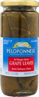 Grape Leaves 8.5 Oz