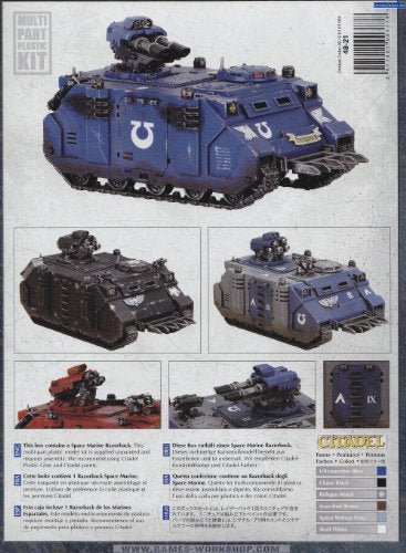 Warhammer 40,000 Space Marine Razorback