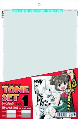 Screen Tone Set vol.1 (4 sheets)