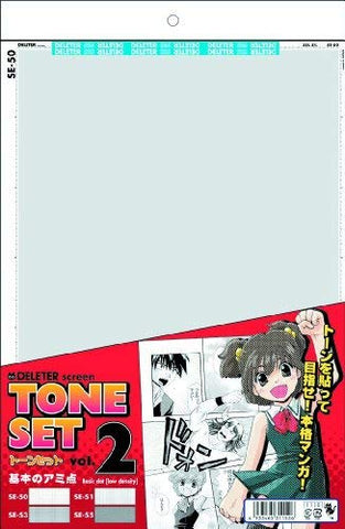Screen Tone Set vol.2 (4 sheets)