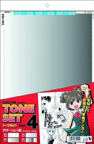 Screen Tone Set vol.4 (4 sheets)